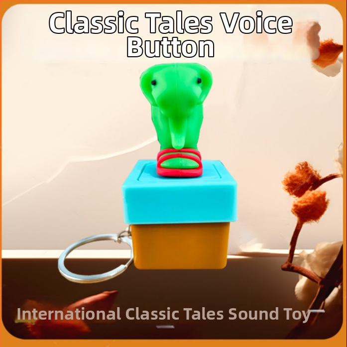 Plastikinis raktų pakabukas, mielas stilius, streso mažinimo blind-box serija, su balso mygtuku