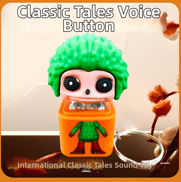 Plastikinis raktų pakabukas, mielas stilius, streso mažinimo blind-box serija, su balso mygtuku