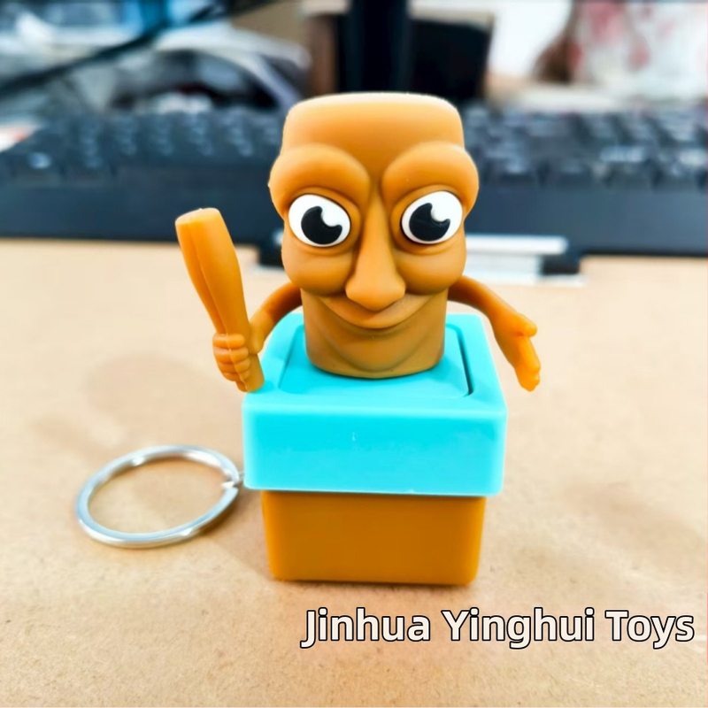 Plastikinis raktų pakabukas, mielas stilius, streso mažinimo blind-box serija, su balso mygtuku