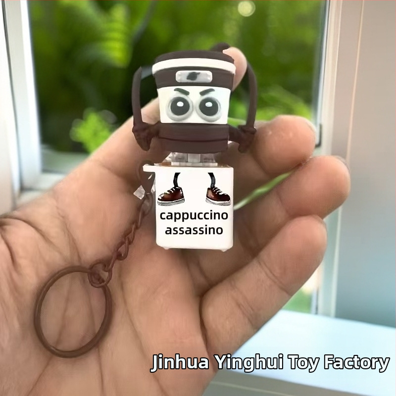 Plastikinis raktų pakabukas, mielas stilius, streso mažinimo blind-box serija, su balso mygtuku