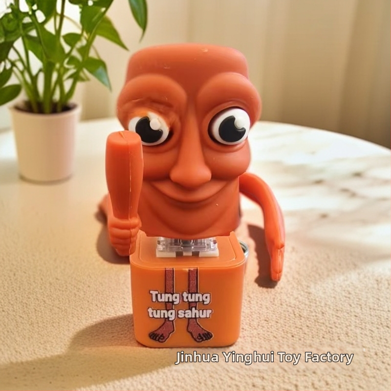 Plastikinis raktų pakabukas, mielas stilius, streso mažinimo blind-box serija, su balso mygtuku