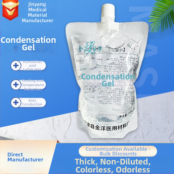 Gold ocean gel za lasersku njegu lica — hladni gel, 500 ml, IPX1 vodootpornost, komercijalna upotreba