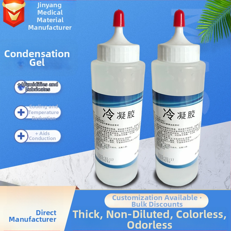 Gold ocean gel za lasersku njegu lica — hladni gel, 500 ml, IPX1 vodootpornost, komercijalna upotreba