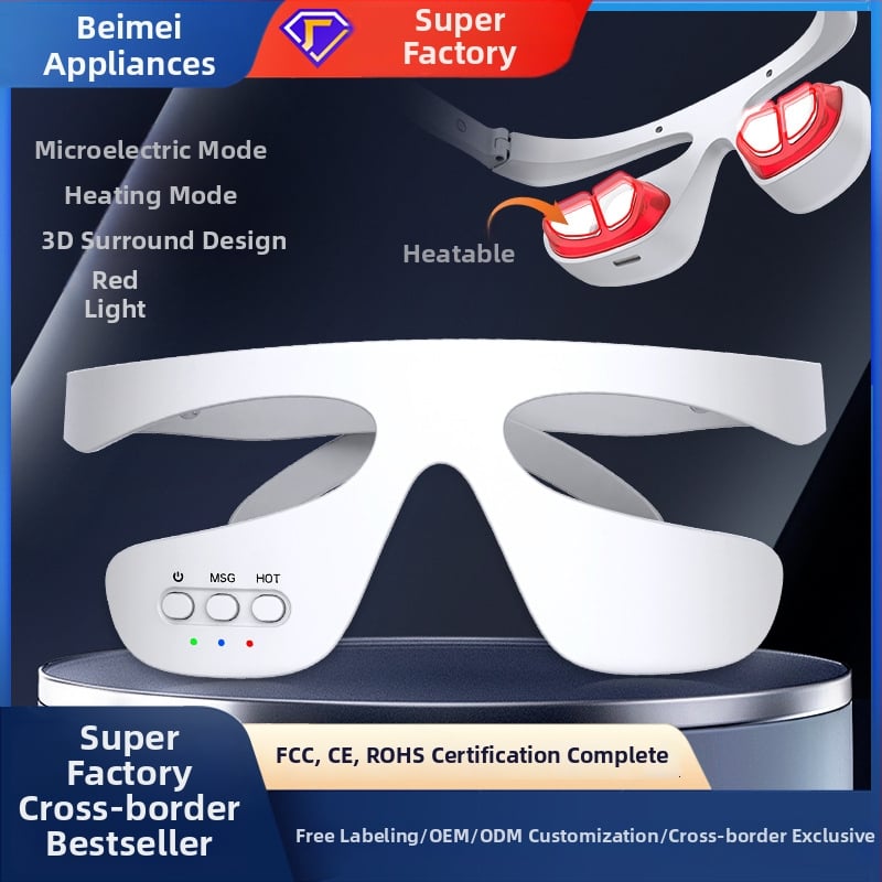 Bei Chengmei – Ured za njegu očiju, prijenosni bežični masažer očiju s toplom kompresijom i crvenim svjetlom, ugrađena baterija 300–500 mAh, IPX0, kućna upotreba