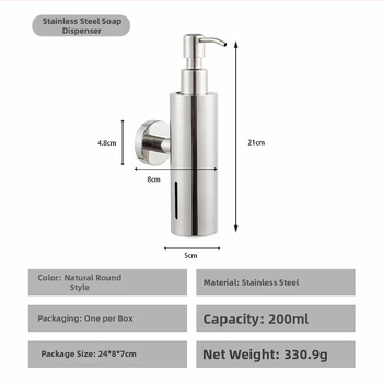 Nerūdijančio plieno muilo dozatorius, sieninis tvirtinimas, rankinis spaudimas, poliruotas paviršius, šiuolaikiškas minimalistinis stilius