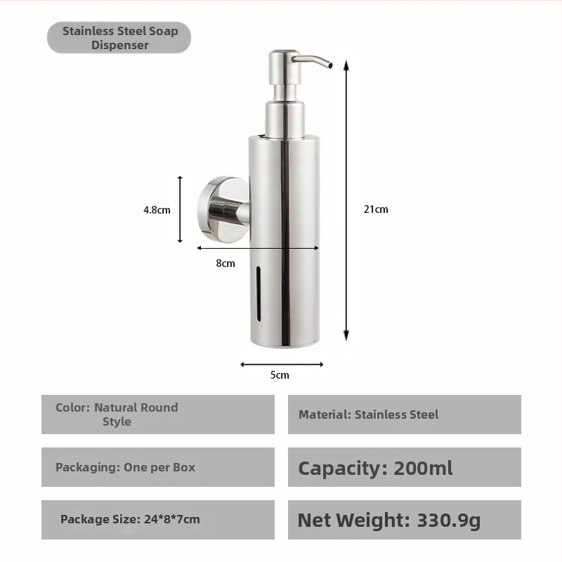 Nerūsējošā tērauda ziepju dozators, sienas stiprinājums, ar roku presiežams, pulēta virsma, mūsdienīgs minimālistisks stils