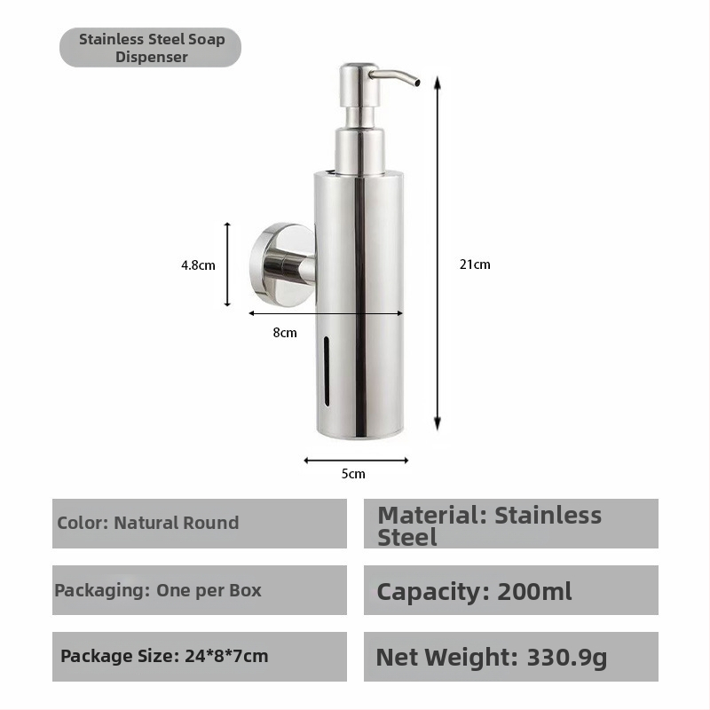 Nerūdijančio plieno muilo dozatorius, sieninis tvirtinimas, rankinis spaudimas, poliruotas paviršius, šiuolaikiškas minimalistinis stilius