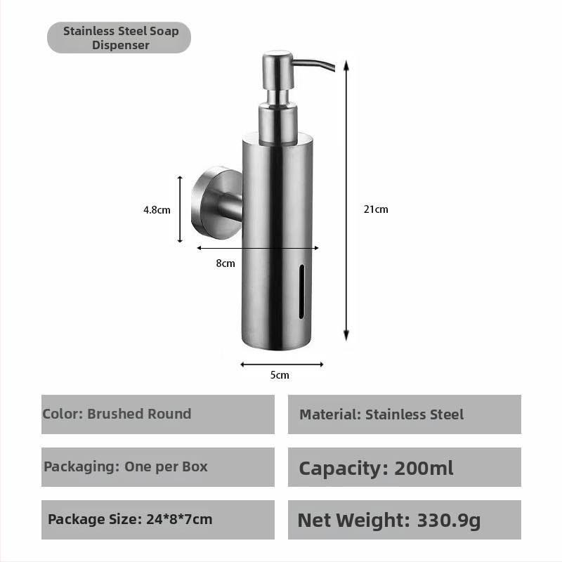 Nerūdijančio plieno muilo dozatorius, sieninis tvirtinimas, rankinis spaudimas, poliruotas paviršius, šiuolaikiškas minimalistinis stilius