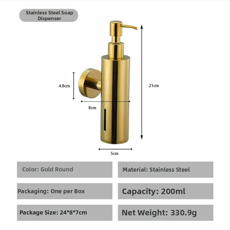Nerūdijančio plieno muilo dozatorius, sieninis tvirtinimas, rankinis spaudimas, poliruotas paviršius, šiuolaikiškas minimalistinis stilius