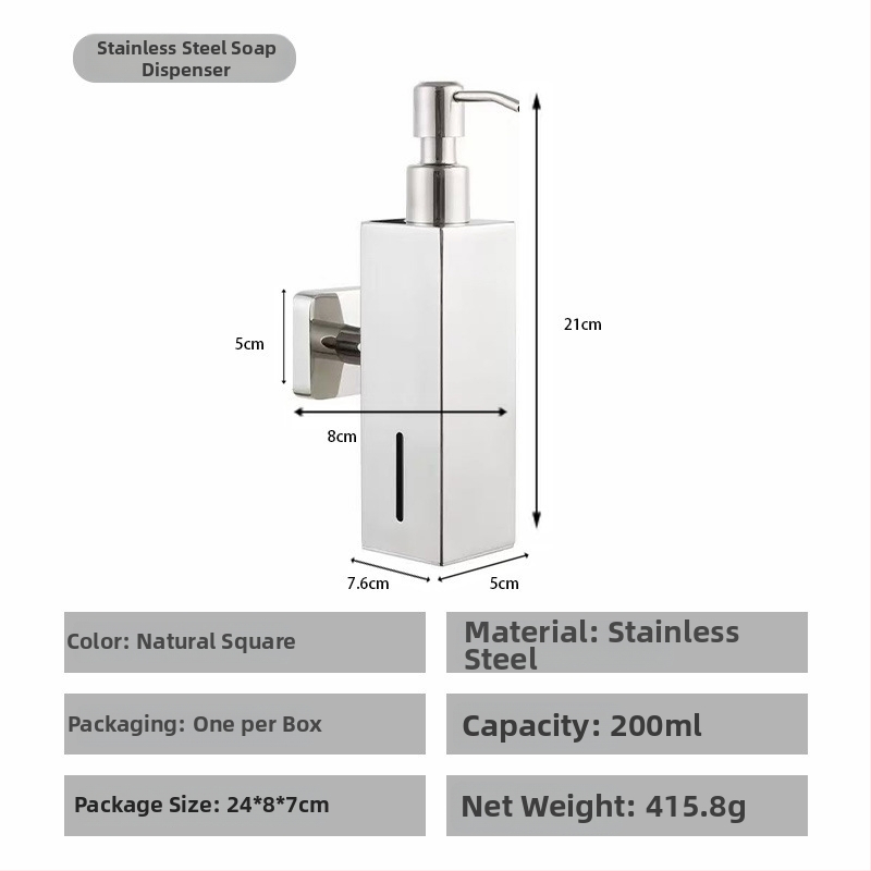 Nerūdijančio plieno muilo dozatorius, sieninis tvirtinimas, rankinis spaudimas, poliruotas paviršius, šiuolaikiškas minimalistinis stilius