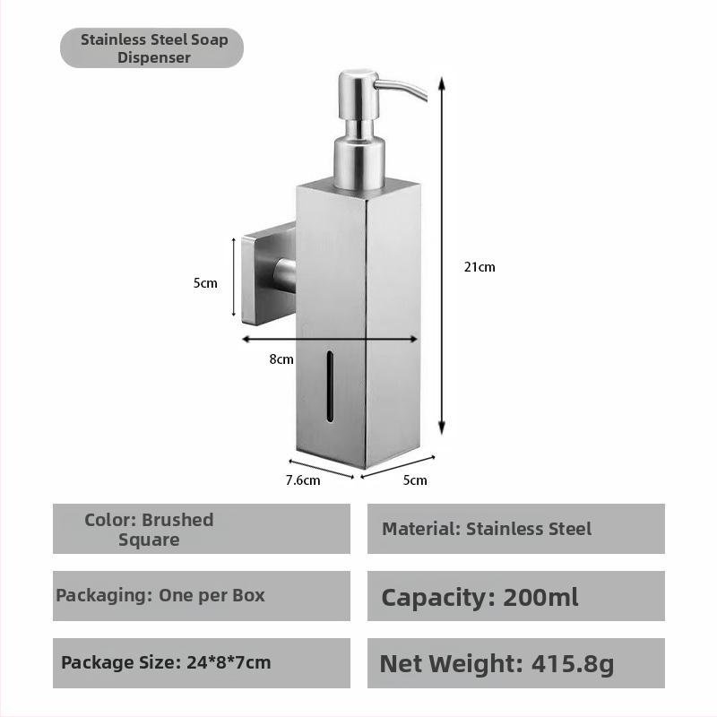 Nerūdijančio plieno muilo dozatorius, sieninis tvirtinimas, rankinis spaudimas, poliruotas paviršius, šiuolaikiškas minimalistinis stilius