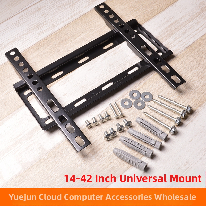 LCD TV sienas stiprinājums, dzelzs konstrukcija, fiksēts stiprinājums, slodze >15 kg