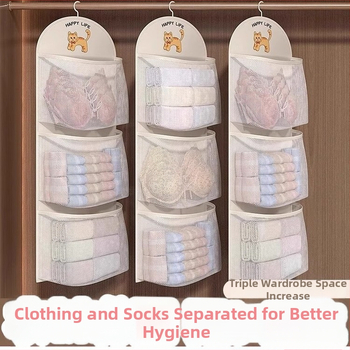 Kabantis drabužių organizatorius studentų bendrabutyje, apatinių ir kojinių saugojimas, šiuolaikinis minimalistinis stilius