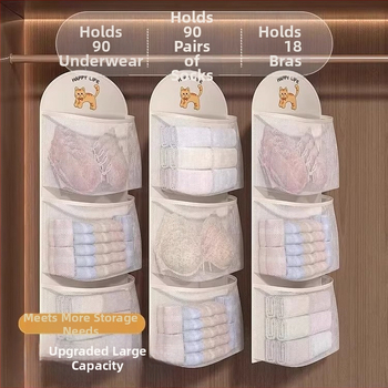 Kabantis drabužių organizatorius studentų bendrabutyje, apatinių ir kojinių saugojimas, šiuolaikinis minimalistinis stilius