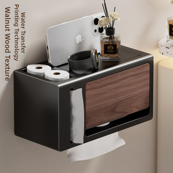 Be gręžimo sieninis popieriaus laikiklis su dangčiu, walnuto medžio tekstūra, atsparus vandeniui, kvadratinio dydžio, medžiaga: anglies plienas + ABS