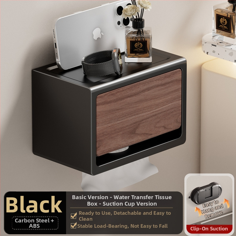 Be gręžimo sieninis popieriaus laikiklis su dangčiu, walnuto medžio tekstūra, atsparus vandeniui, kvadratinio dydžio, medžiaga: anglies plienas + ABS