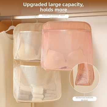 Daudzslāņu karājama uzglabāšanas soma zeķēm un apakšveļai — sienas piestiprināma, trīsdimensiju forma, Twill audums