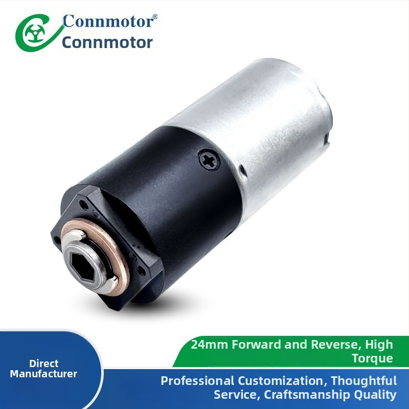 Šepetėlinis DC variklis pipirų malimui — mažytis variklis su plastikiniais pavarų dantimis, 280:1 pavara, žema įtampa, didelis sukimo momentas