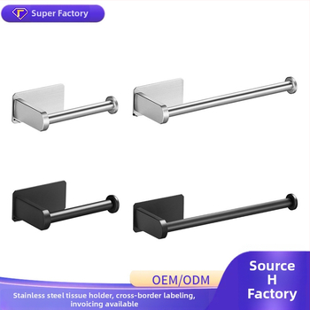 Nerūdijančio plieno 304 laikiklis tualetiniam popieriui, sieninis, lipnus, kvadratinis dizainas, Yong Qi