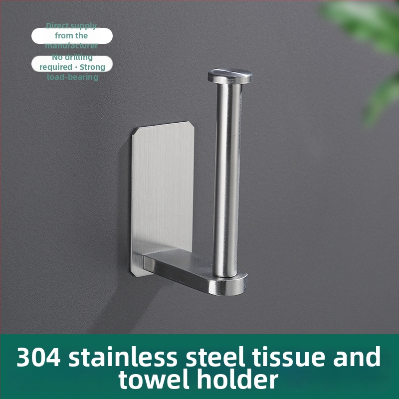 Stienas uzstādāms nerūsējošā tērauda 304 tualetes papīra turētājs, pašlīmējošs, kvadrātveida dizains, Yong Qi