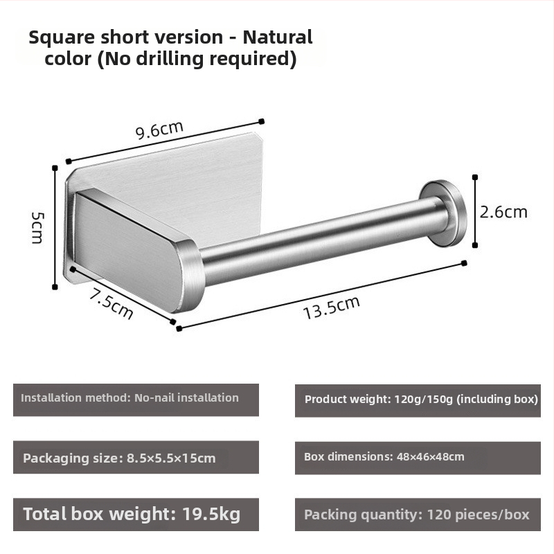 Nerūdijančio plieno 304 laikiklis tualetiniam popieriui, sieninis, lipnus, kvadratinis dizainas, Yong Qi