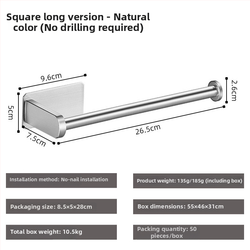 Nerūdijančio plieno 304 laikiklis tualetiniam popieriui, sieninis, lipnus, kvadratinis dizainas, Yong Qi