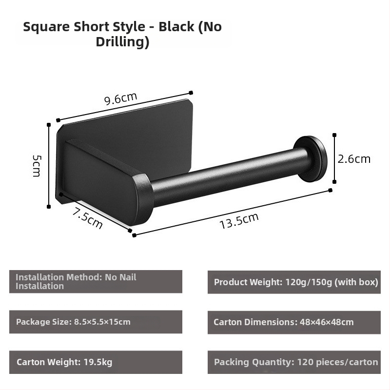 Nerūdijančio plieno 304 laikiklis tualetiniam popieriui, sieninis, lipnus, kvadratinis dizainas, Yong Qi
