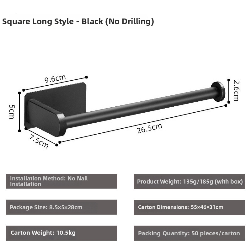 Nerūdijančio plieno 304 laikiklis tualetiniam popieriui, sieninis, lipnus, kvadratinis dizainas, Yong Qi