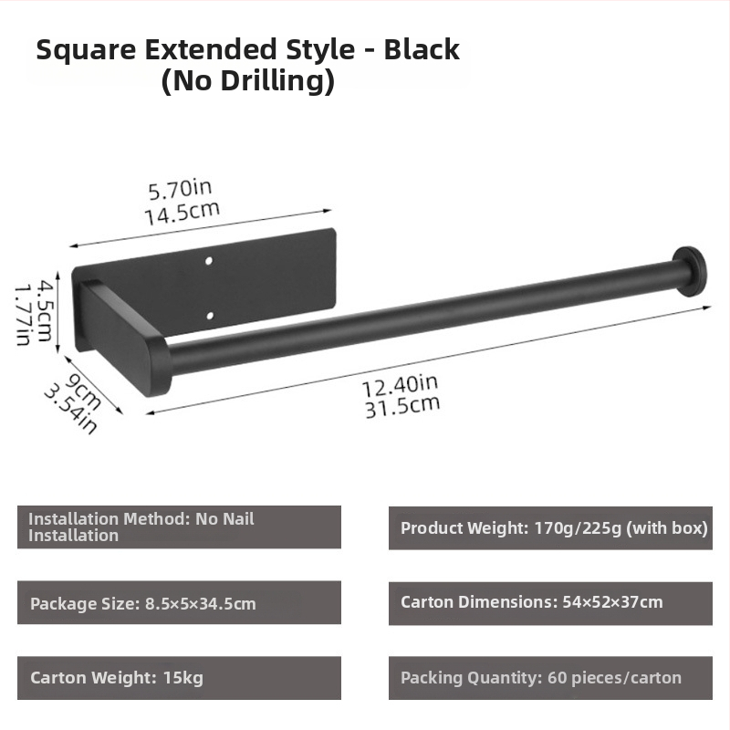 Nerūdijančio plieno 304 laikiklis tualetiniam popieriui, sieninis, lipnus, kvadratinis dizainas, Yong Qi