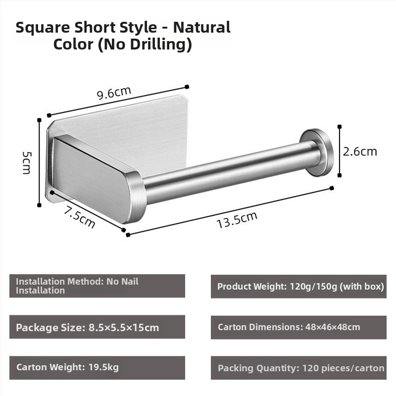 Nerūdijančio plieno 304 laikiklis tualetiniam popieriui, sieninis, lipnus, kvadratinis dizainas, Yong Qi