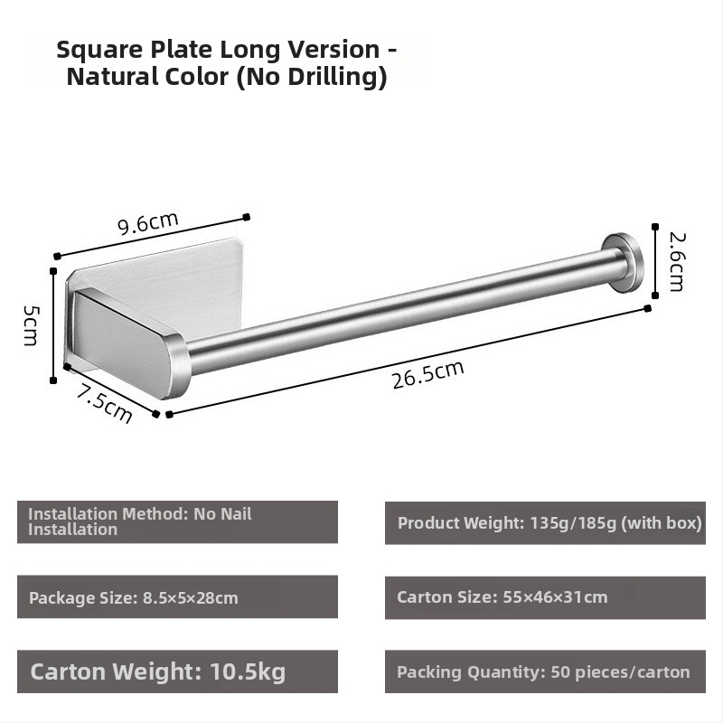 Nerūdijančio plieno 304 laikiklis tualetiniam popieriui, sieninis, lipnus, kvadratinis dizainas, Yong Qi