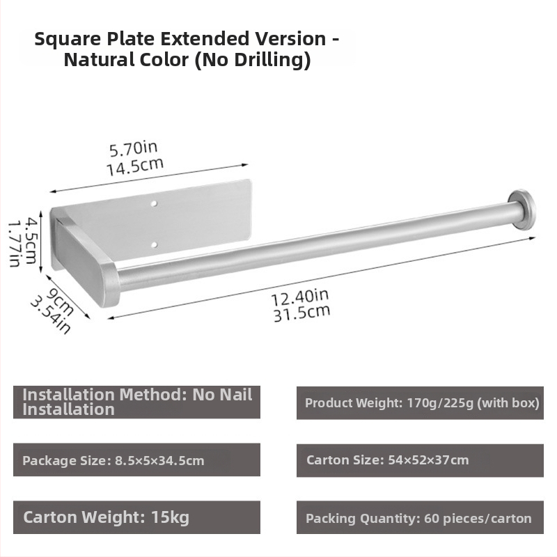 Nerūdijančio plieno 304 laikiklis tualetiniam popieriui, sieninis, lipnus, kvadratinis dizainas, Yong Qi