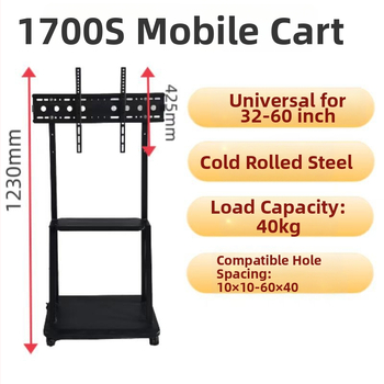 LCD televizoriaus grindinis vežimėlis, universalus, modelis 1700S, iš šalto valcavimo plieno, be gręžimo