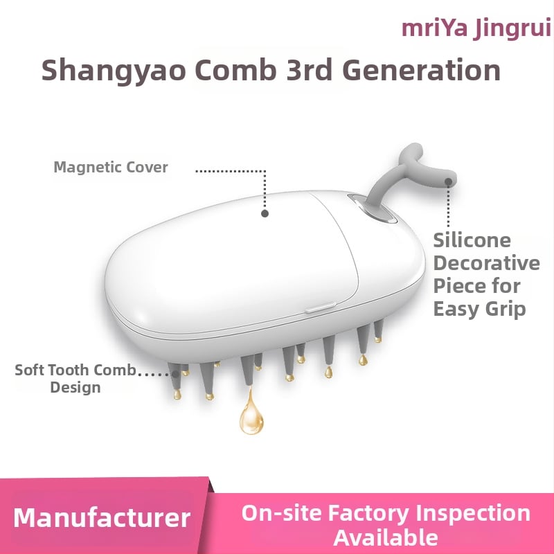 Mriya SR-2007 Plaukų galvos odos masažo šukos – plaukų priežiūrai su minkštais dantimis, skirta plaukų slinkimui, pradėta pardavime 2021