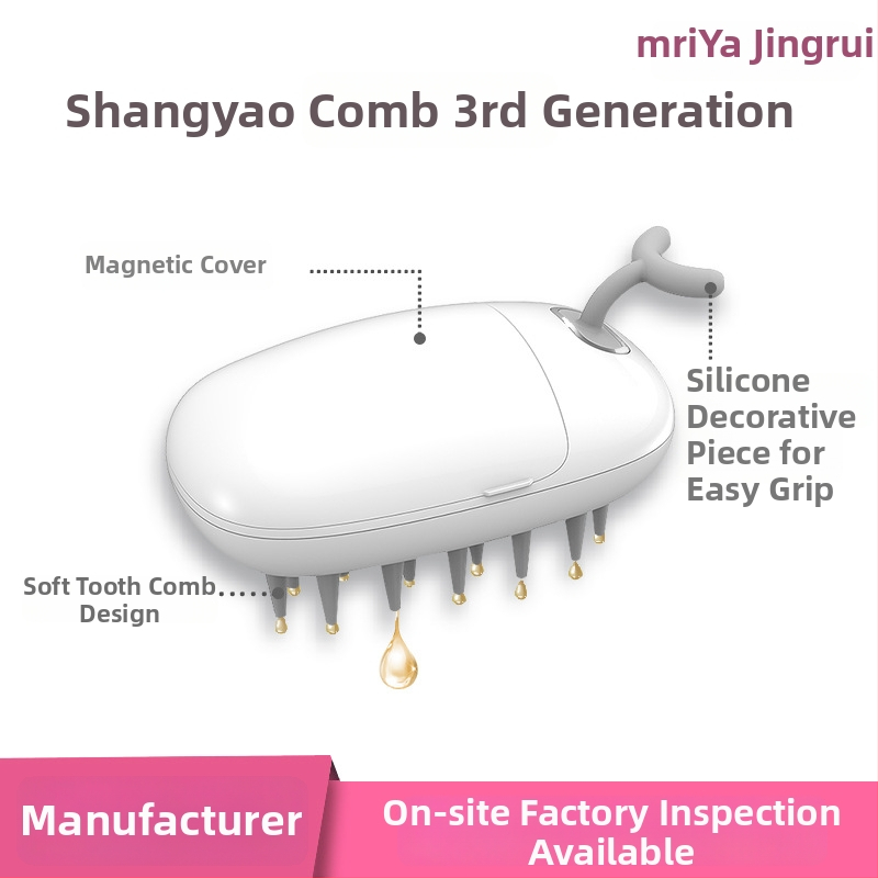 Mriya SR-2007 Plaukų galvos odos masažo šukos – plaukų priežiūrai su minkštais dantimis, skirta plaukų slinkimui, pradėta pardavime 2021