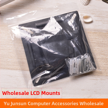 C11 LCD monitoriaus sieninis laikiklis – plieninė konstrukcija, 11–15 kg apkrova, sieninis tvirtinimas, mechaninis valdymas