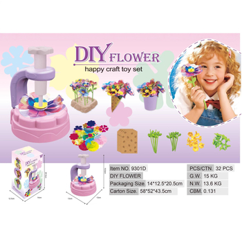 Σετ DIY για μπουκέτο λουλουδιών – πλαστικό, κωδικός προϊόντος 857, τραπεζάκι εργαλείων αποσυναρμολόγησης και συναρμολόγησης, κατάλληλο για παιδιά 4–6 ετών