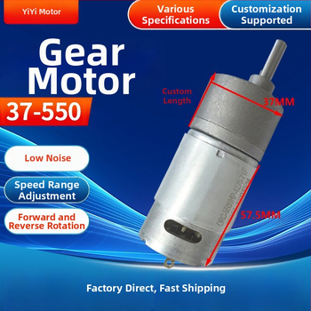 Mikro reduktorius variklis 37GB555/545, 12-24V DC, 3-20W, 3-1500 rpm, 0,2-5 Nm