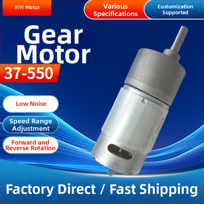 Mikro reduktorius variklis 37GB555/545, 12-24V DC, 3-20W, 3-1500 rpm, 0,2-5 Nm