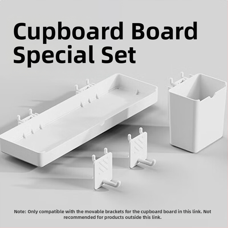 Mobilus televizoriaus stovas su perforuota plokštele – Shell Stone Dbtcpj, mechaninis valdymas, televizoriaus priedai