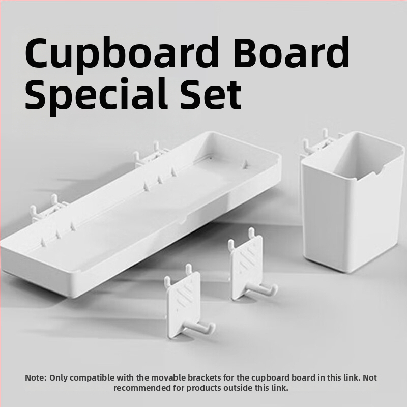 Mobilā televīzijas statīva ar perforētu plāksni – Shell Stone Dbtcpj, mehāniska vadība, TV piederumi