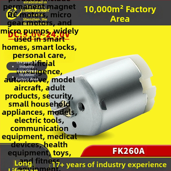 Šepetėlinis variklis – mikromotor DC, iki 36V, ISO9001 sertifikuotas, tinkamas mažiems buities prietaisams ir žaislams