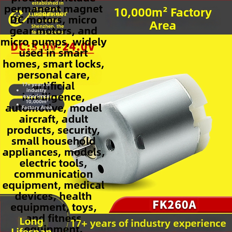 Šepetėlinis variklis – mikromotor DC, iki 36V, ISO9001 sertifikuotas, tinkamas mažiems buities prietaisams ir žaislams