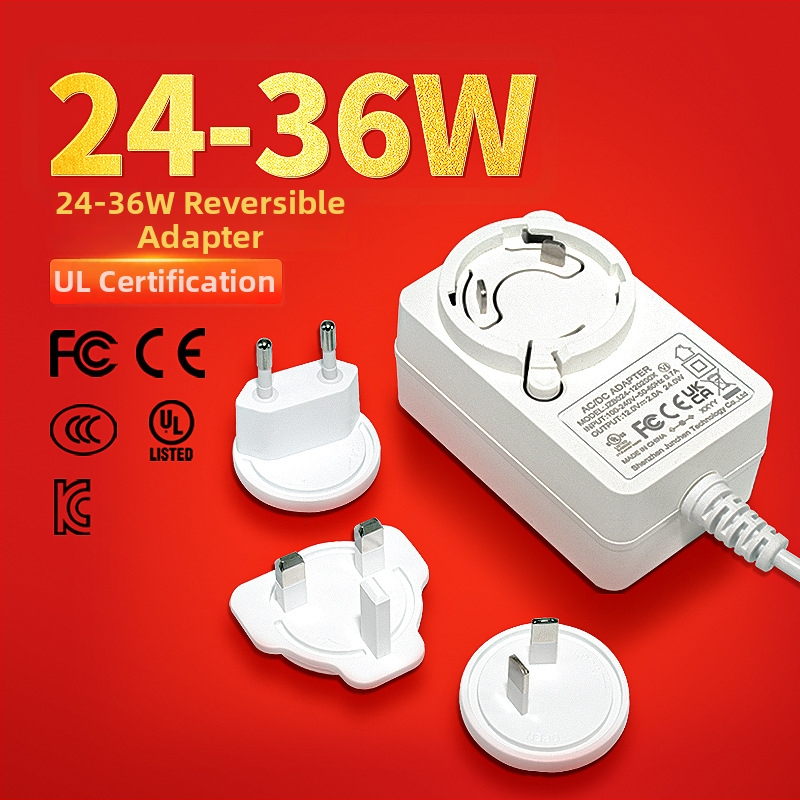 Napájací adaptér 12V 2A s výmeniteľnou hlavou, nástenný 24W, DC kábel 1,2 m, výstup 5,5×2,1 mm