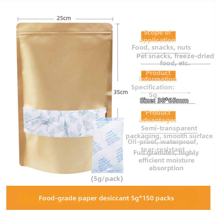 Namu desikantas — Changquan; džiovina ir dehidratuoja; pakuotė: maišelis; padėtis: gulėti plokščiai