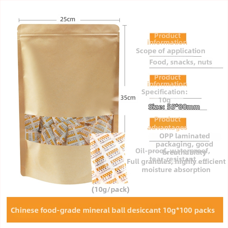 Namu desikantas — Changquan; džiovina ir dehidratuoja; pakuotė: maišelis; padėtis: gulėti plokščiai