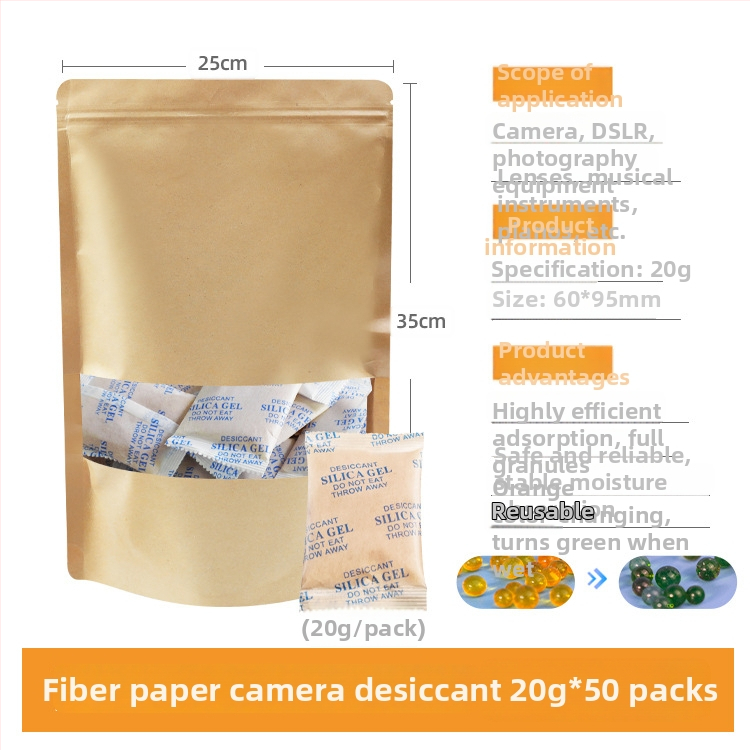 Namu desikantas — Changquan; džiovina ir dehidratuoja; pakuotė: maišelis; padėtis: gulėti plokščiai