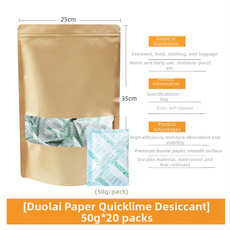 Namu desikantas — Changquan; džiovina ir dehidratuoja; pakuotė: maišelis; padėtis: gulėti plokščiai