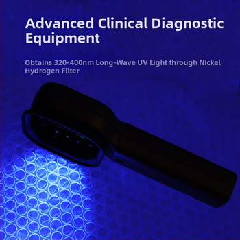 Island Shuo DS-W01 Nešiojamos odos tyrimo priemonės su medine lempa – veido, rankų, kojų ir kūno priežiūra, suaugusiems, pirmasis lygis, 2023