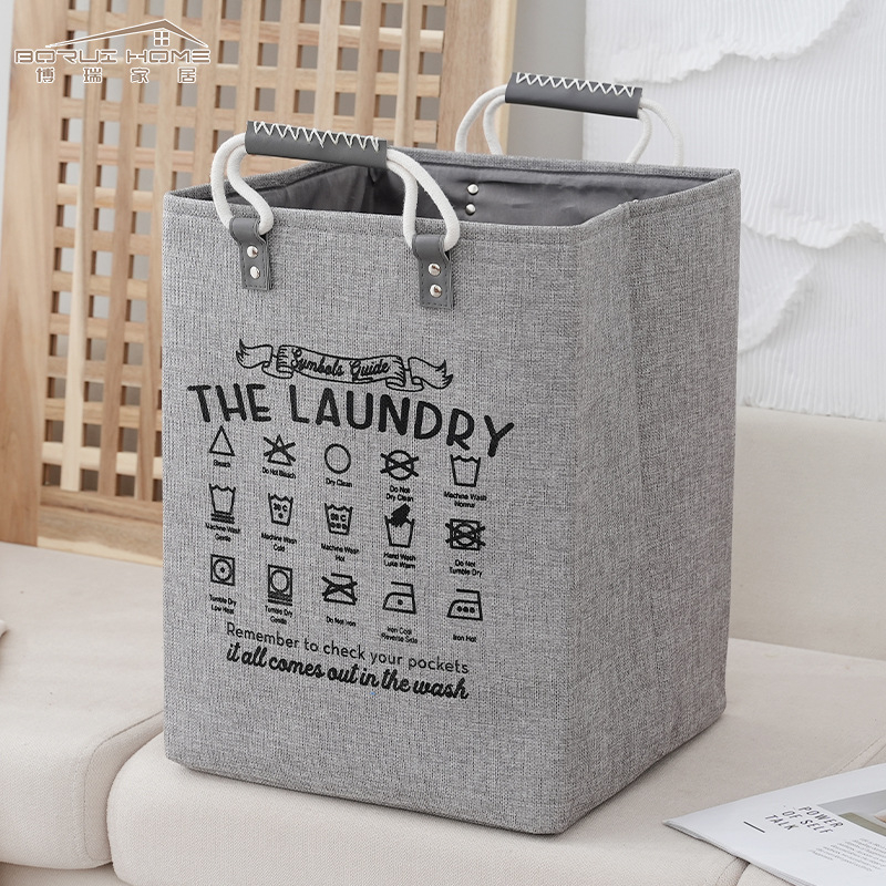Košara za skladištenje od lana s ručkama od pamukovog užeta - model Cotton rope portable linen storage basket-01, moderan minimalistički stil, za odjeću, kozmetiku, knjige i kablove